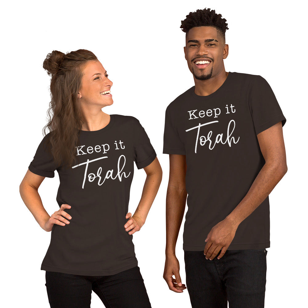 Keep t Torah t-shirt